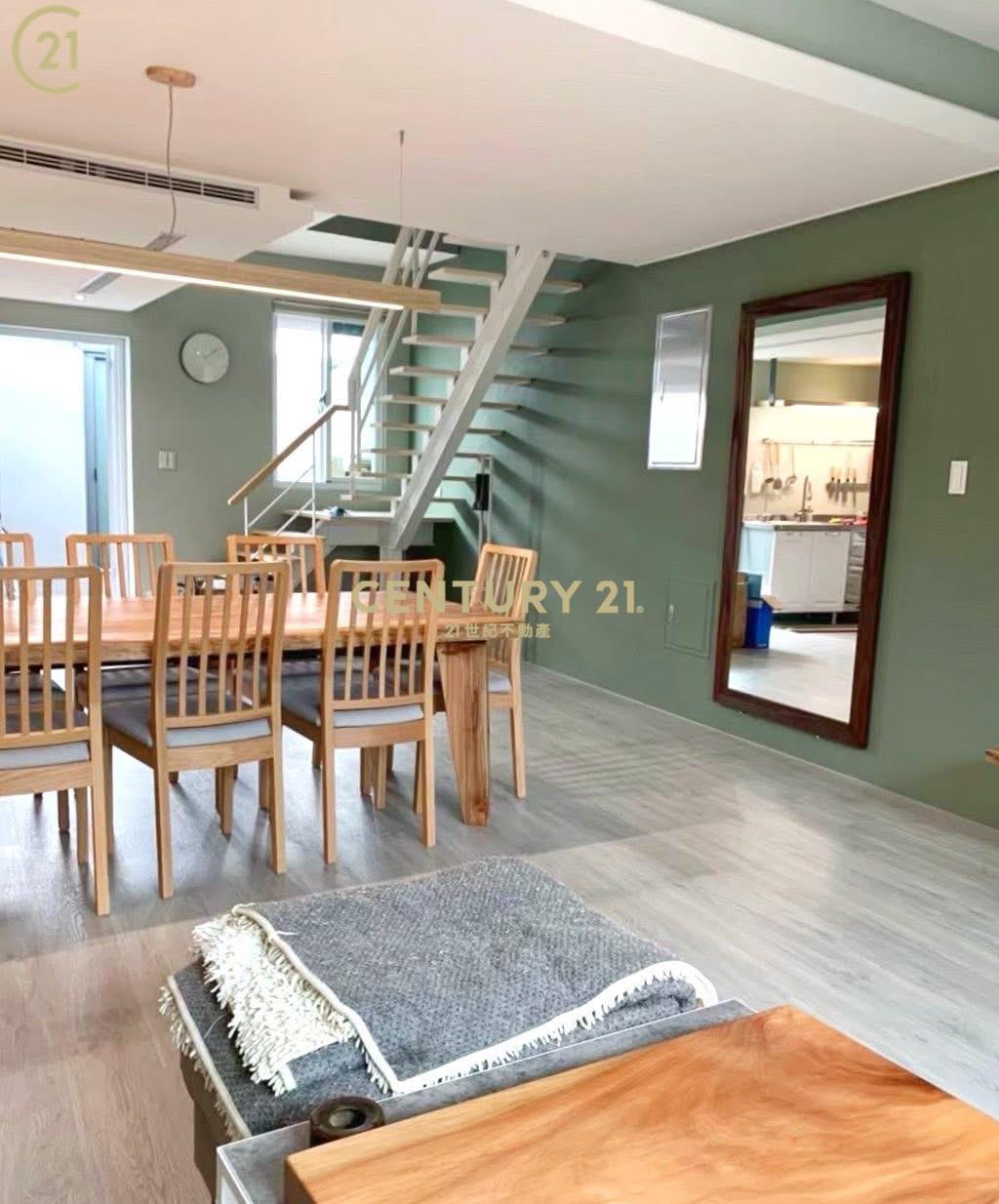 陽明大學絕美透天