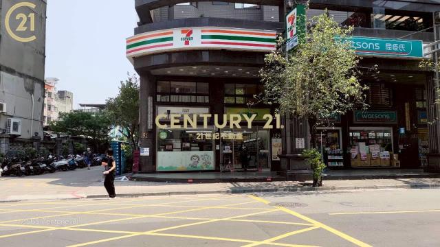 捷運三和國中收租4套房