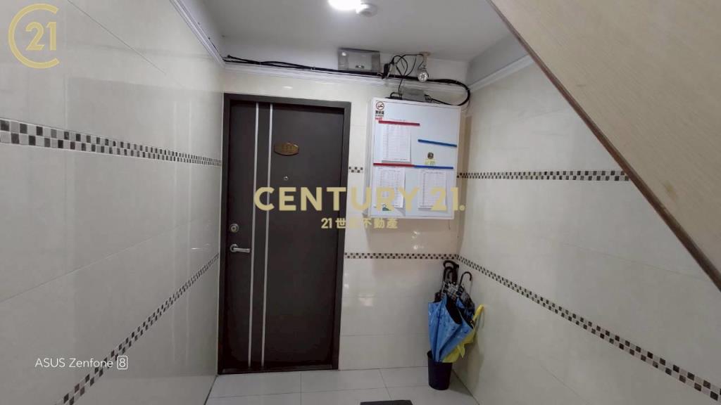 捷運三和國中收租4套房