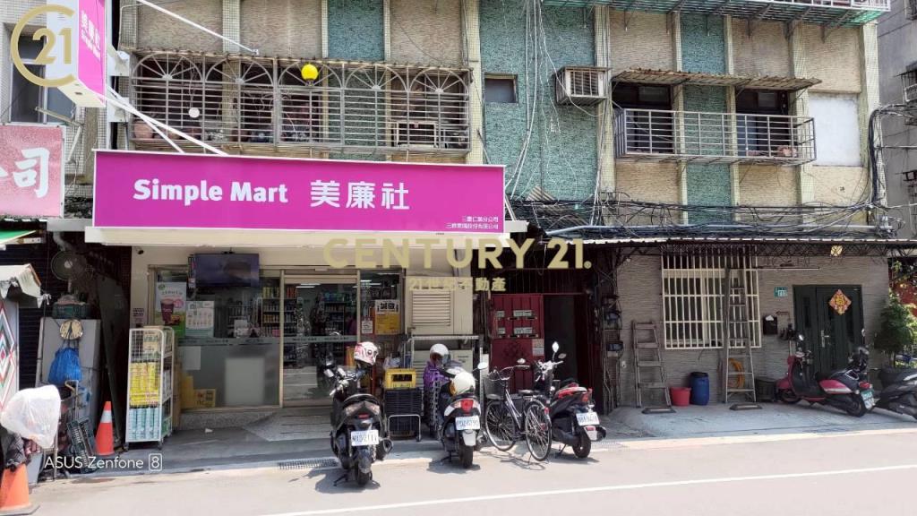 三重仁美街二樓收租三套房