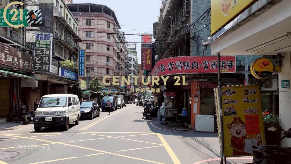 三重五華商圈收租4套房