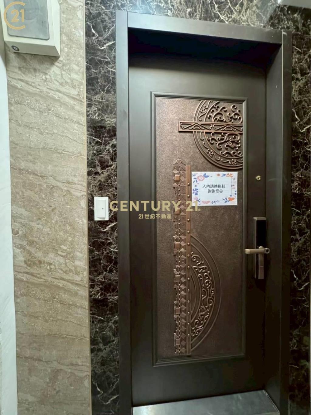 蘆洲長安全新裝潢電梯2+1房