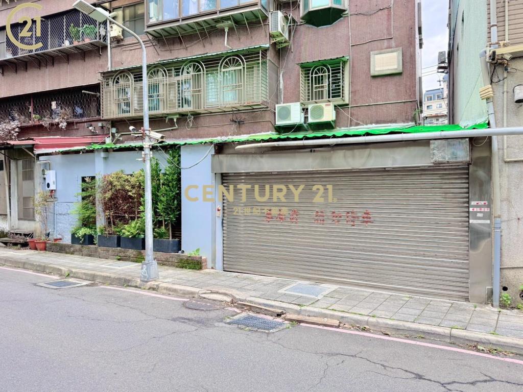 至誠路庭院雙車庫精品美宅