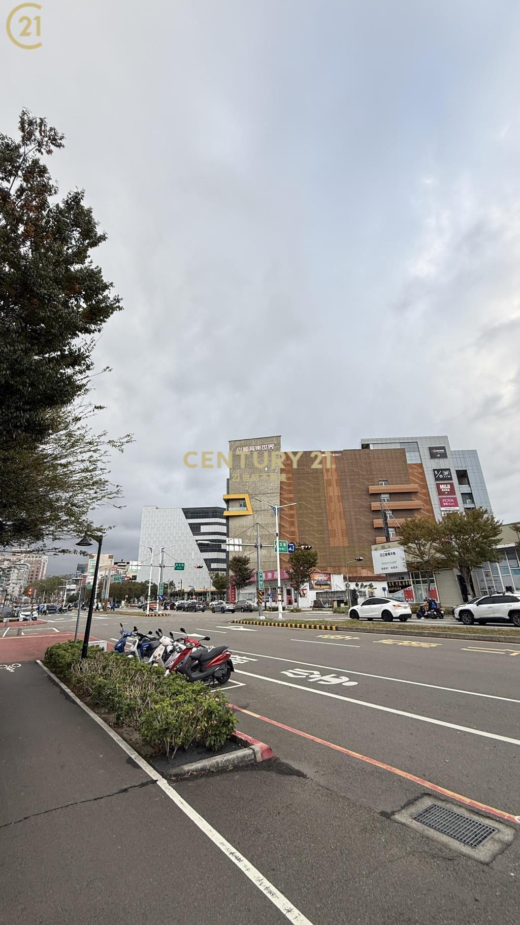 頭份中央大道景觀名邸
