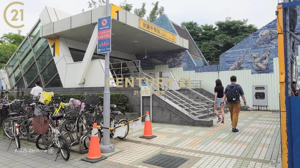 徐匯捷運邊間美3房