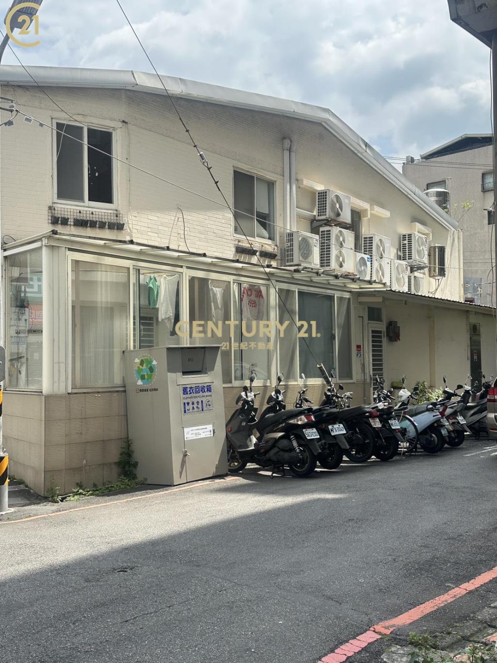 天母透天店面