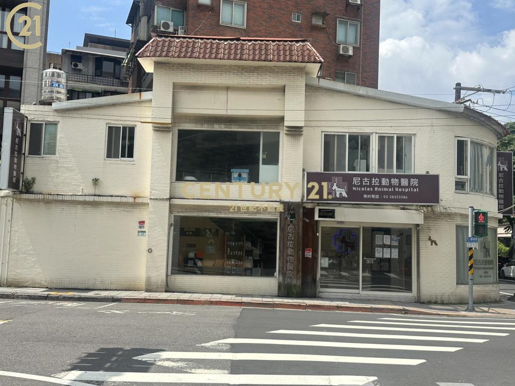 天母透天店面