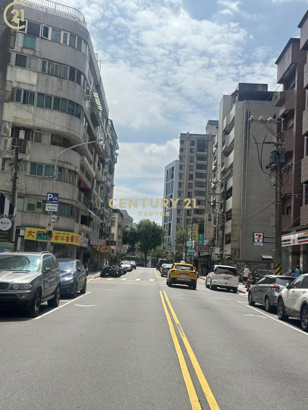 天母透天店面