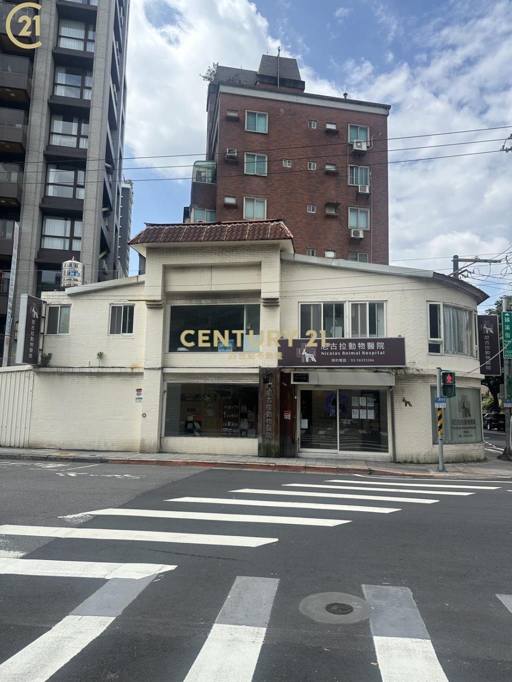 天母透天店面