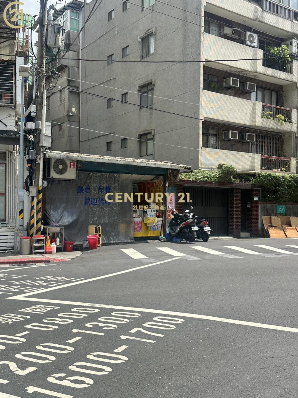 天母透天店面