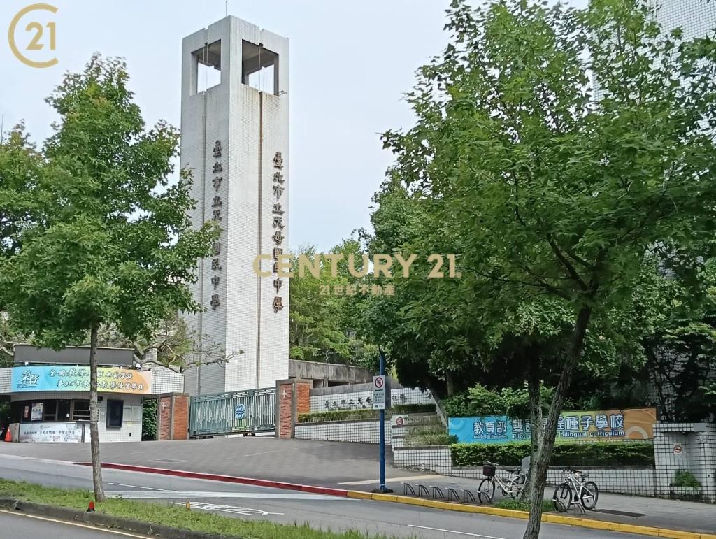 新光三越收租店面