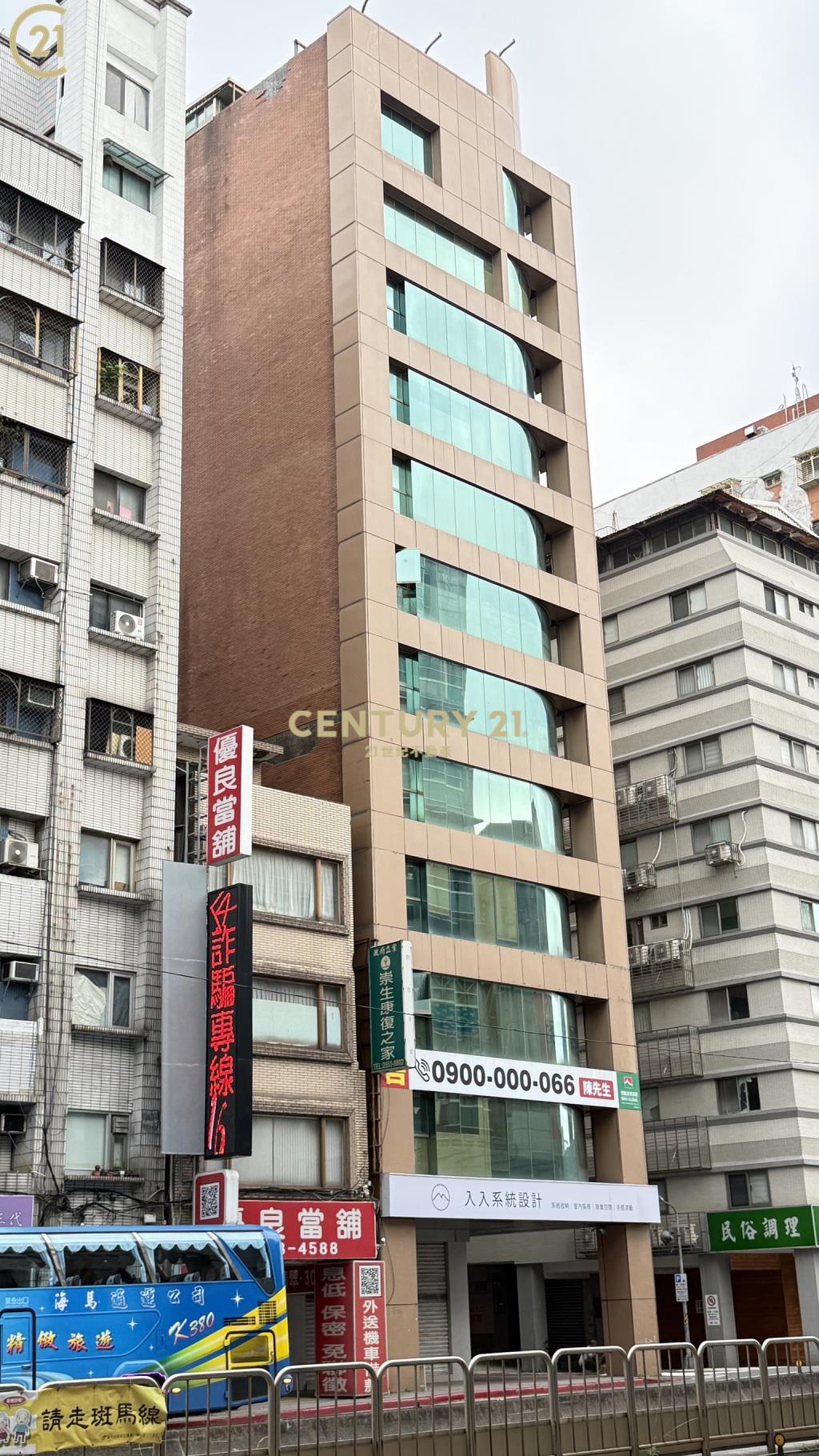 捷運大橋百利商辦