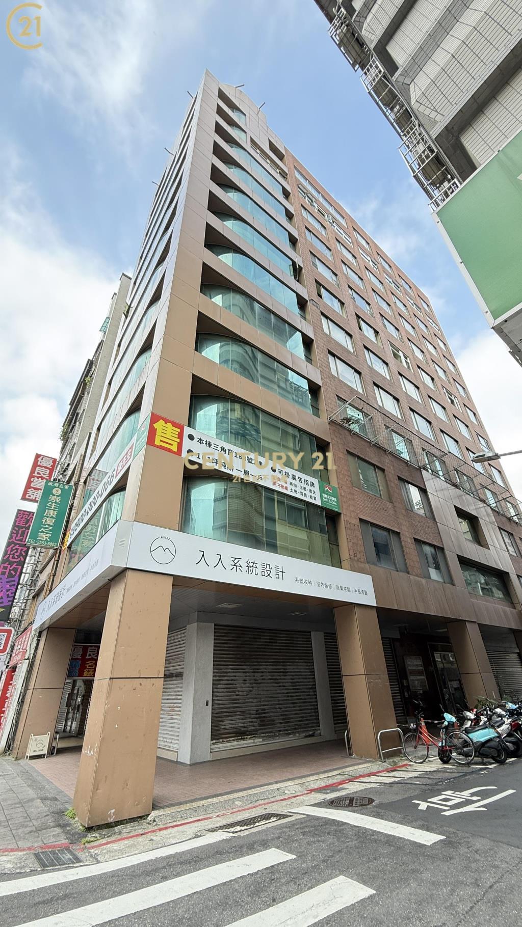 捷運大橋百利商辦