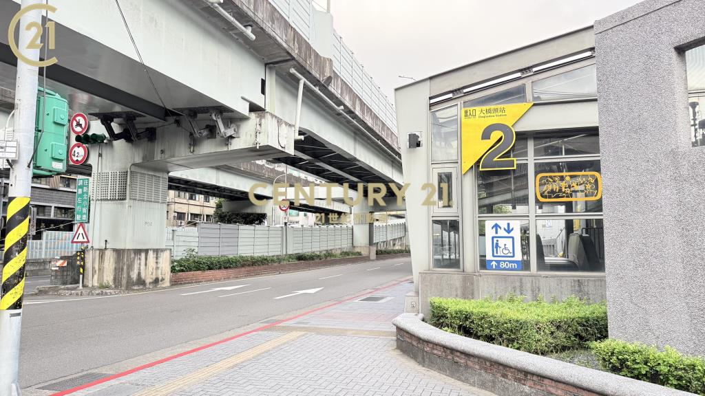 捷運大橋百利商辦