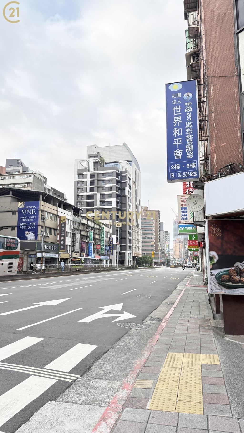 捷運大橋百利商辦