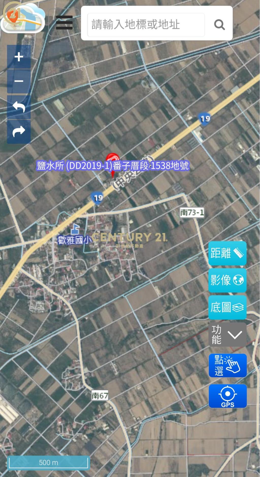 台南鹽水建地
