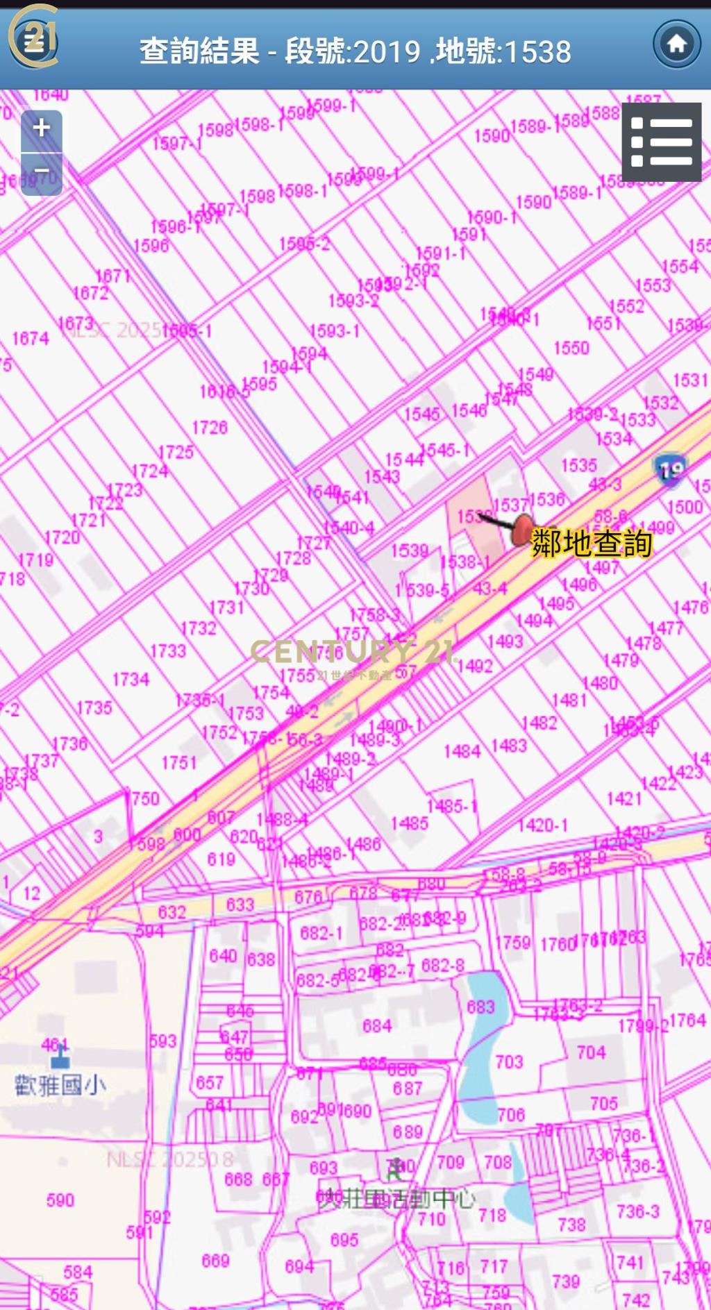 台南鹽水建地