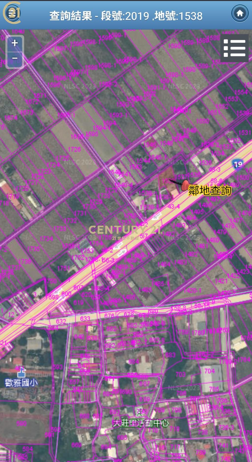 台南鹽水建地