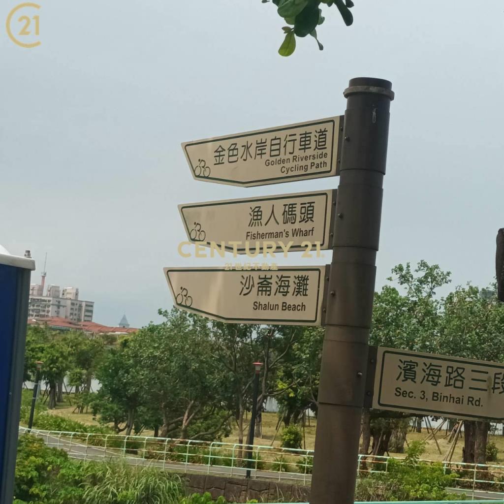 渡假別墅荷蘭灣