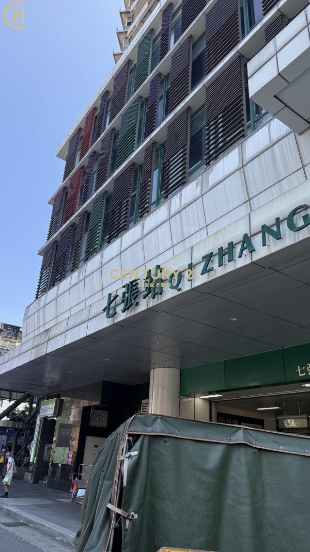 北新中正捷運公寓