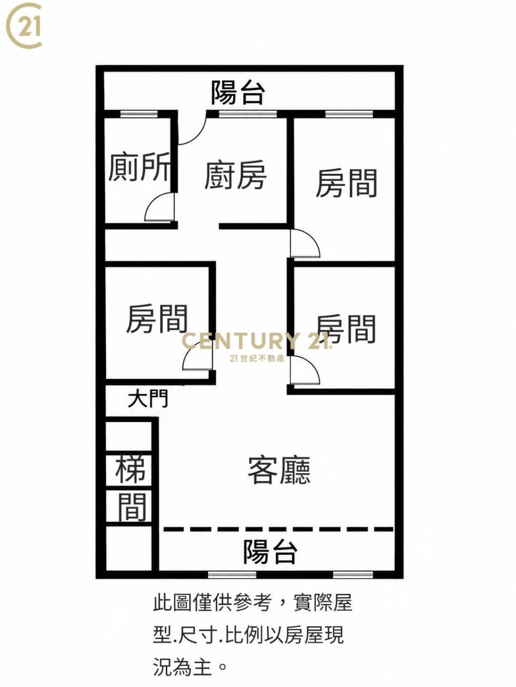 建國北路都更公寓2F