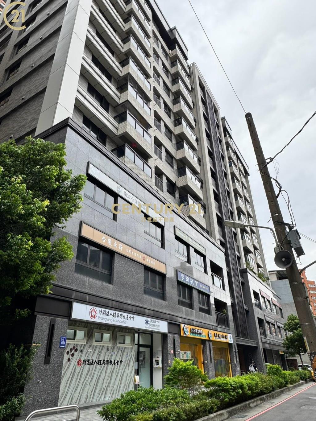 (新店區合環永新)百萬精品辦公個人工作室