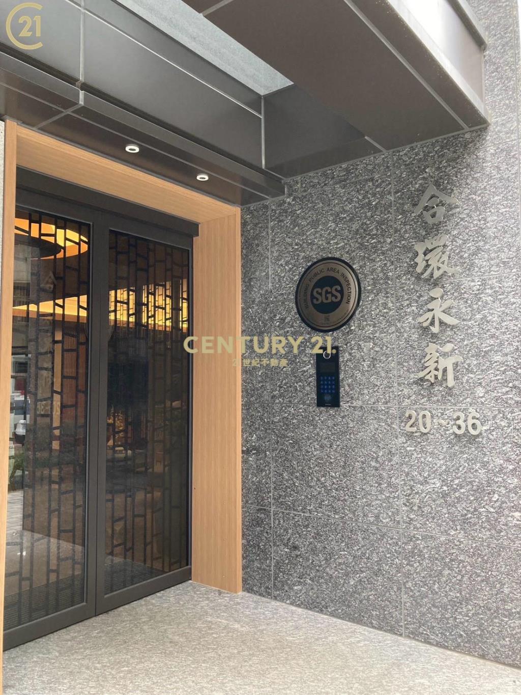 (新店區合環永新)百萬精品辦公個人工作室