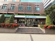 洲子街5米5雙金店(G25006)