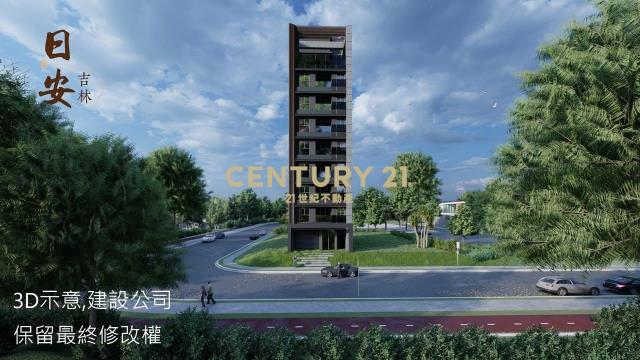 南京松江2房寓邸(A26001)