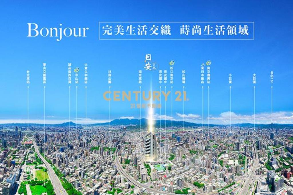 南京松江2房寓邸(A26001)