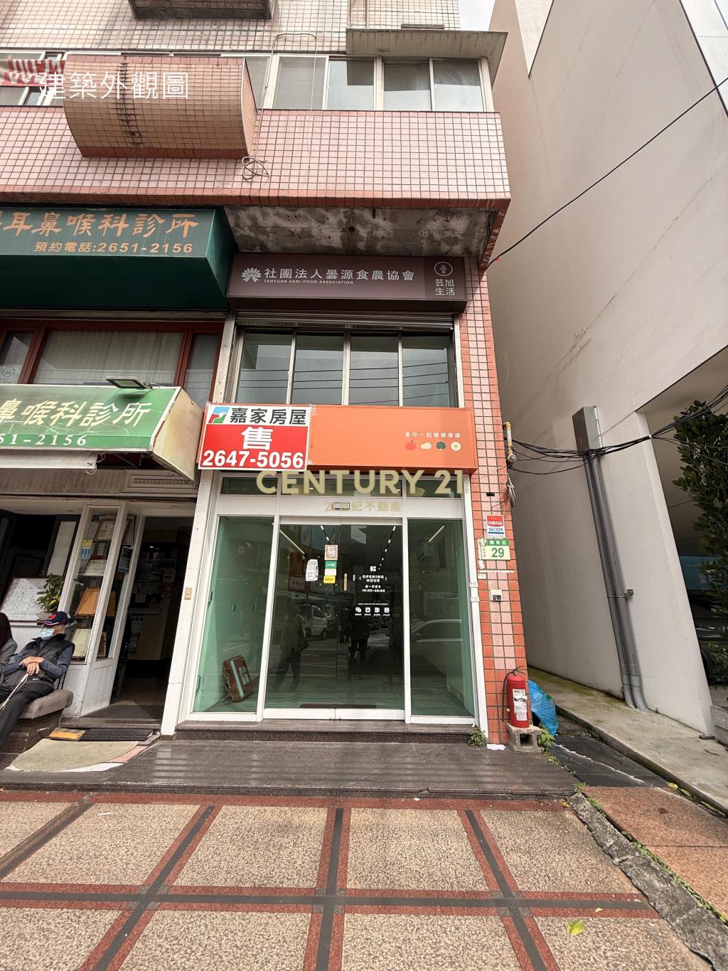 南港金住辦店(C26001)
