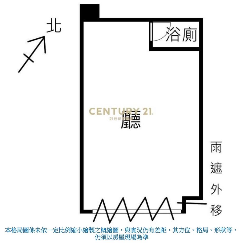 優質稀有民權東路店辦大湖公園華固名人道