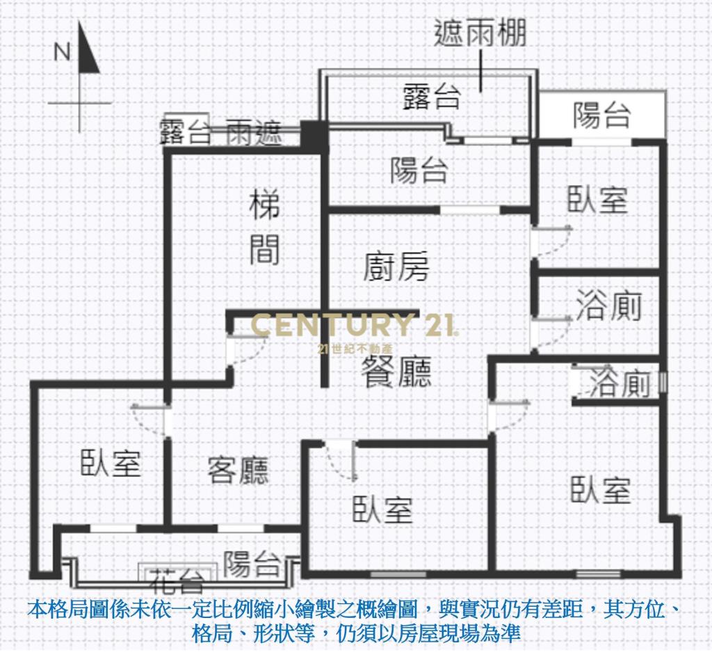 【影音賞屋】昇陽生活花園綠意四房