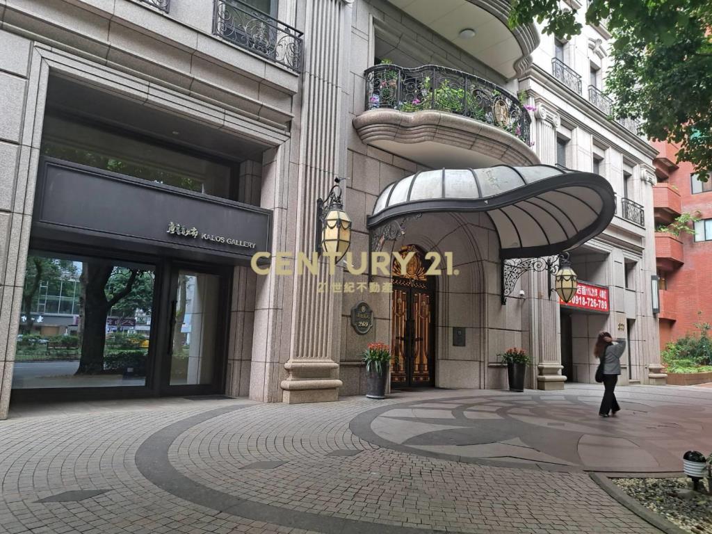 正敦化南路稀有豪華黃金收租店面