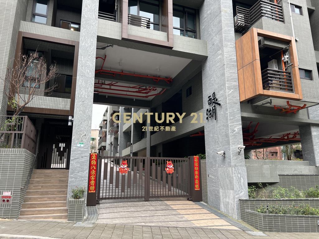 碧湖旁精緻美裝宅附車位