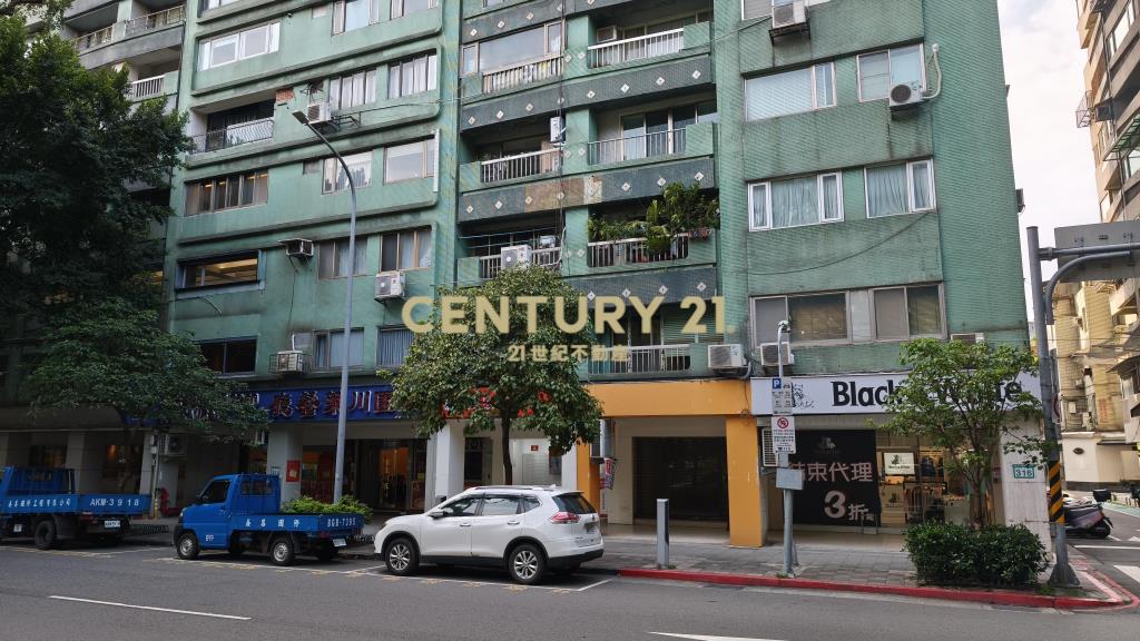 敦南林蔭大道一樓臨路精緻店面