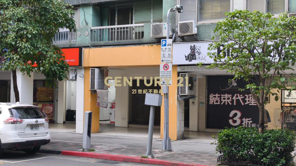 敦南林蔭大道一樓臨路精緻店面