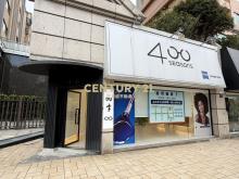 大直內科商圈三角窗精品店面