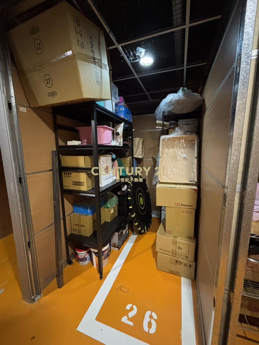 夢想部落格溫暖美妝樹梢綠景戶