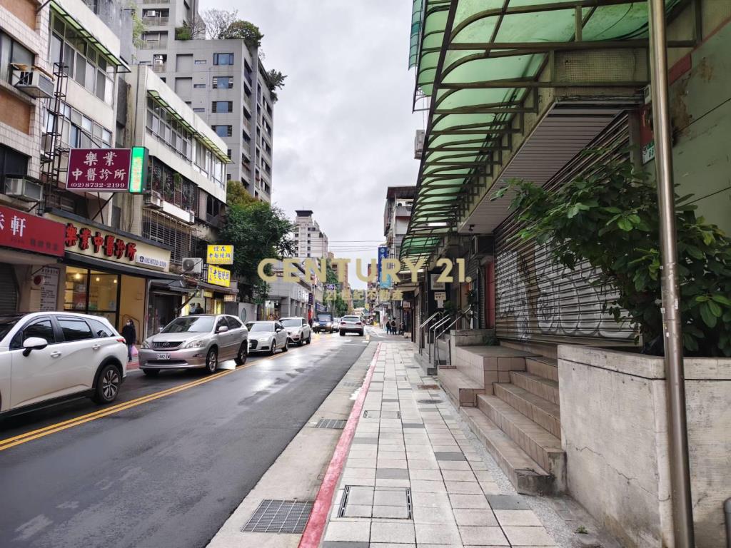 大安區樂業街金店面