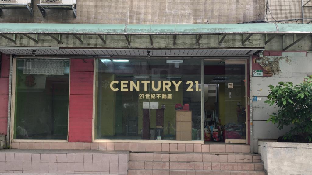 大安區樂業街金店面