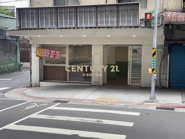捷運板新站YMCA旁三角窗金店面