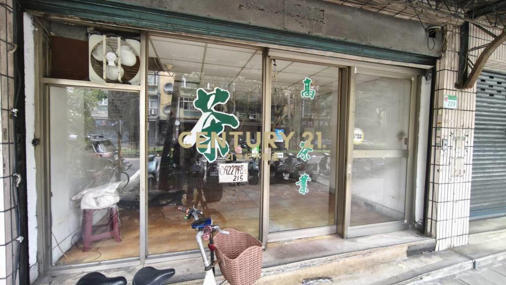民生東路上民生社區黃金一樓店面