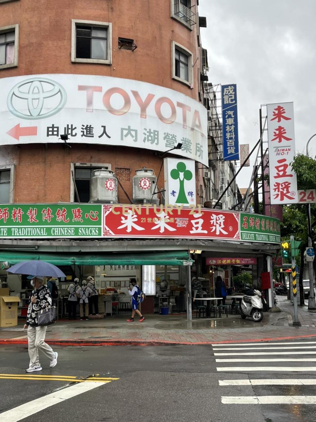 與聯發科為臨*低公設核心廠辦*