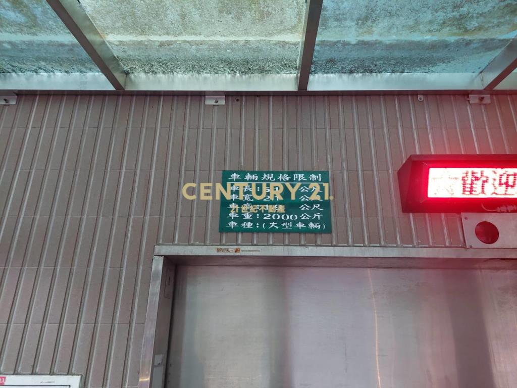 葫洲捷運電梯華廈湖麗double
