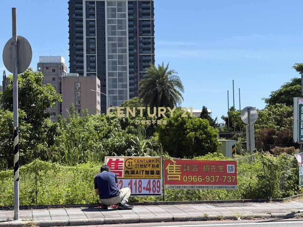 宜蘭頭城鎮人文國中小旁建地