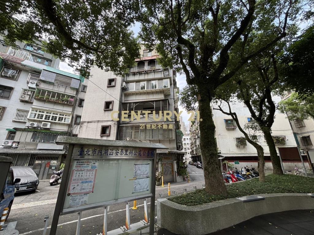 安泰公園一層一戶邊間三房