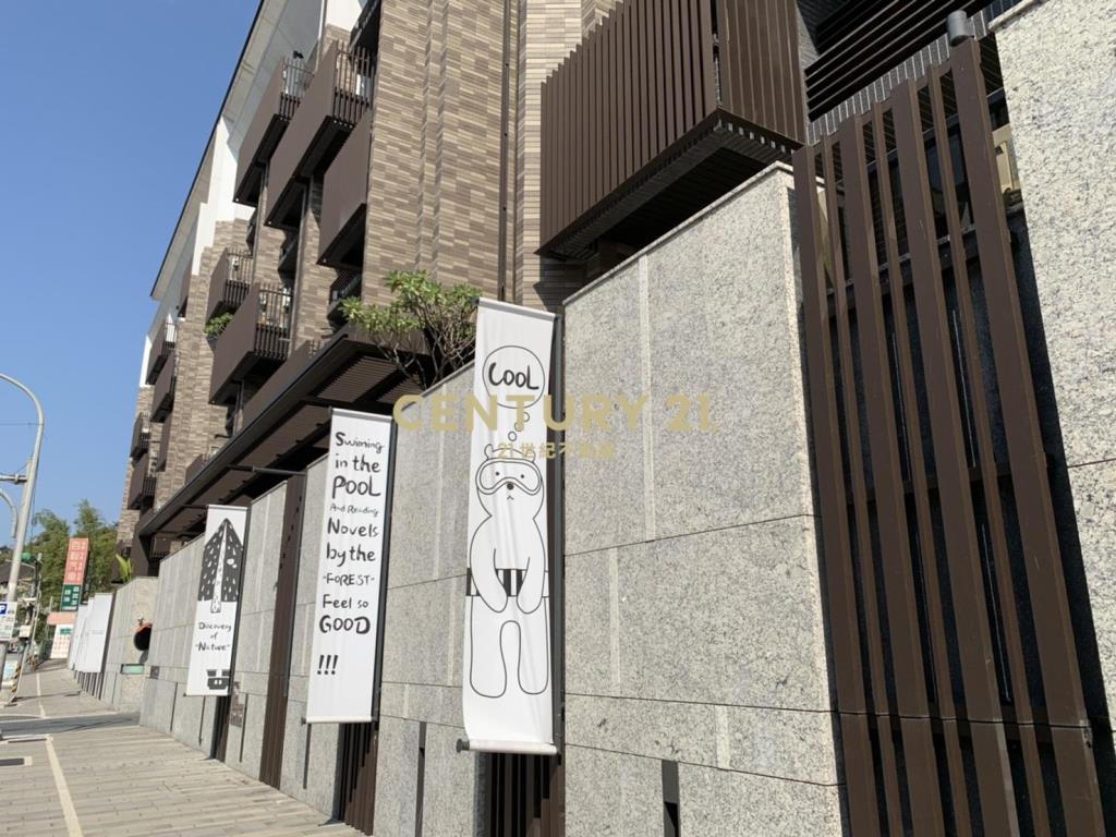 山丘小墅時尚綠意優質宅