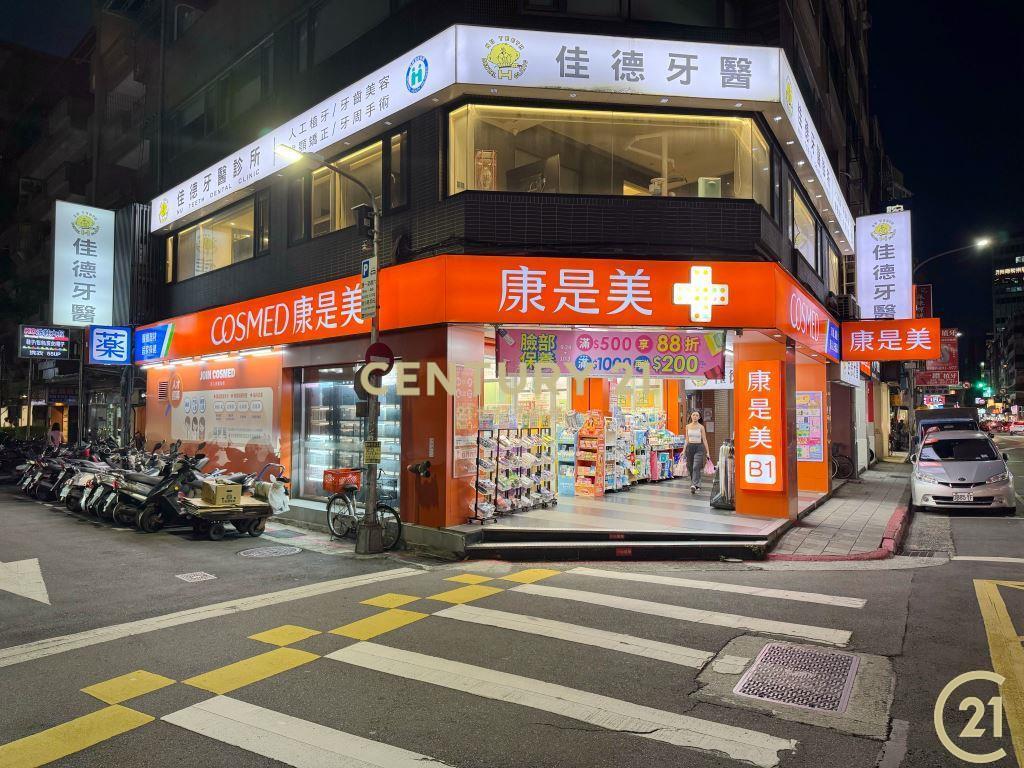 延吉街醒目三角窗旺店