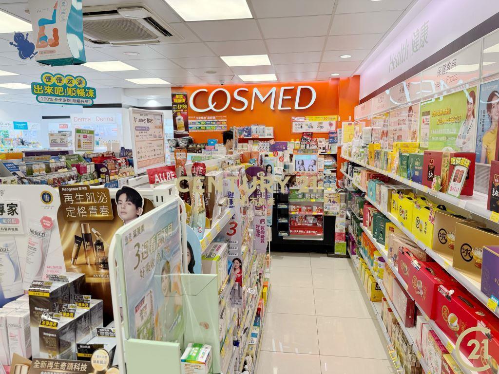 延吉街醒目三角窗旺店